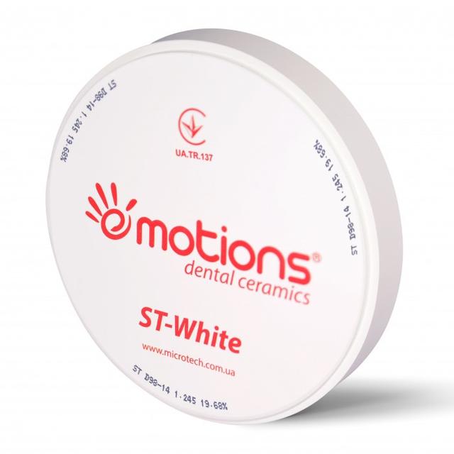 Emotions цирконієвий диск ST-White D-95