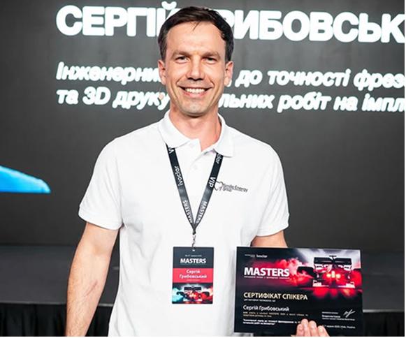 Masters 2025 - як це було і все, що вас зацікавить
